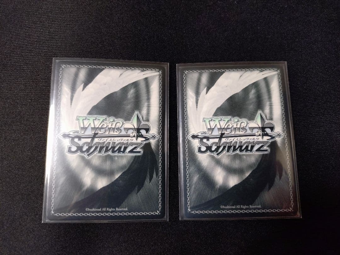 ヴァイスシュヴァルツ　怪獣8号　深夜のトレーニングルーム　保科宗四郎　SSP2枚