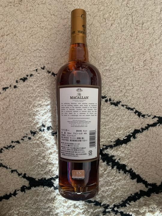 ザ・マッカラン 12年 旧ボトル 700ml 40度 箱付