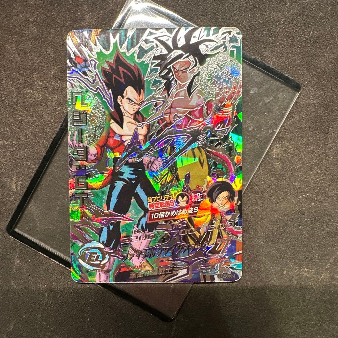 ベジータ: GT HJ4 SEC2