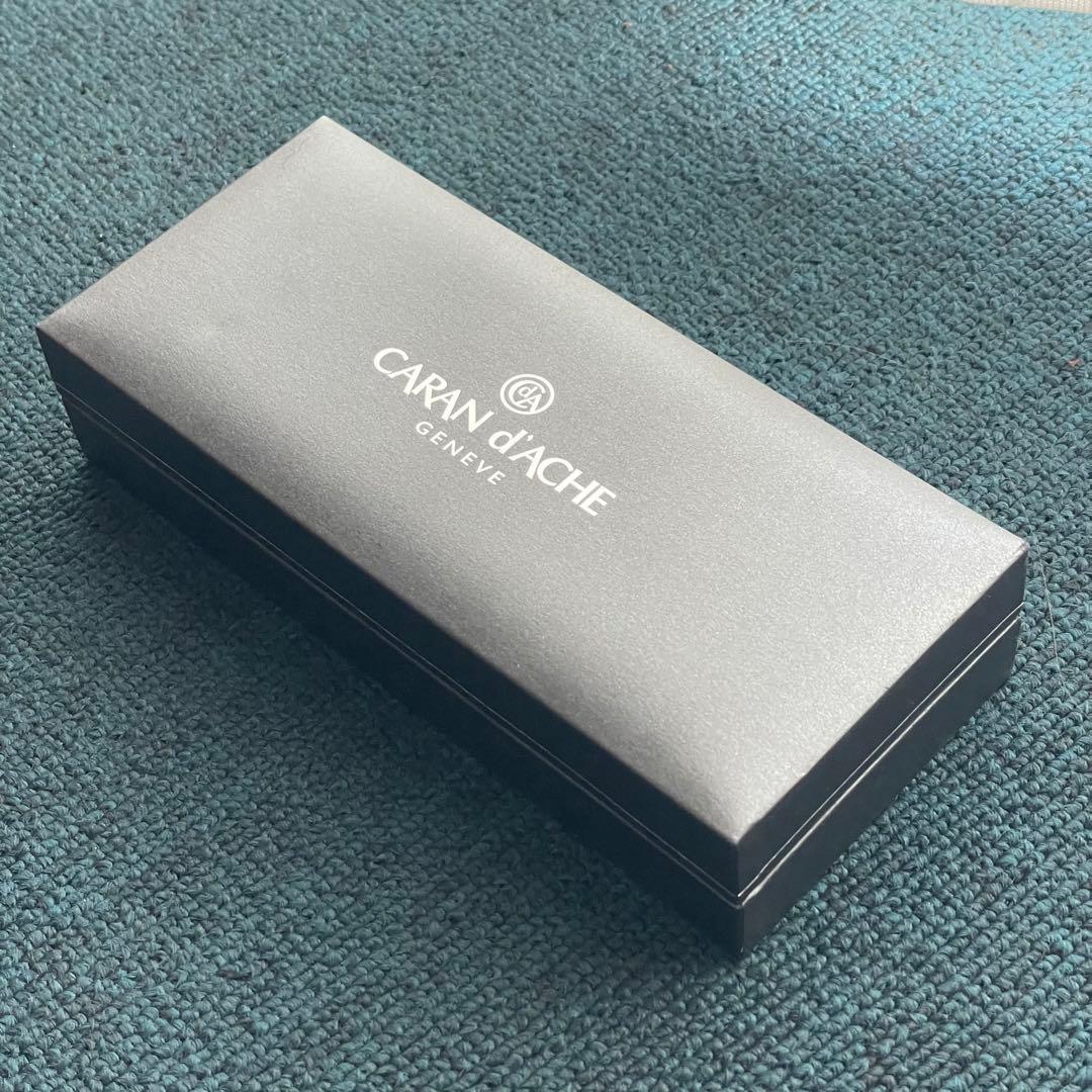 カランダッシュ・バリアス・チャイナブルー廃番品