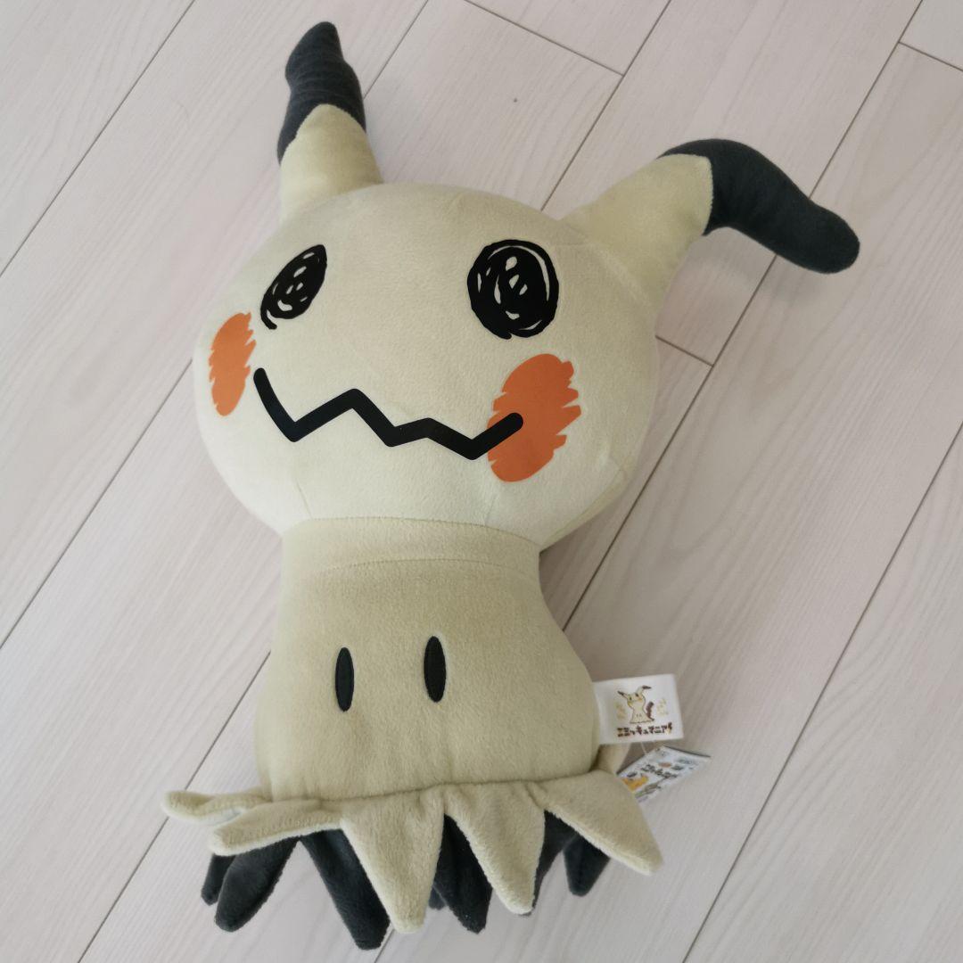 ポケモン ぬいぐるみ セット 22体