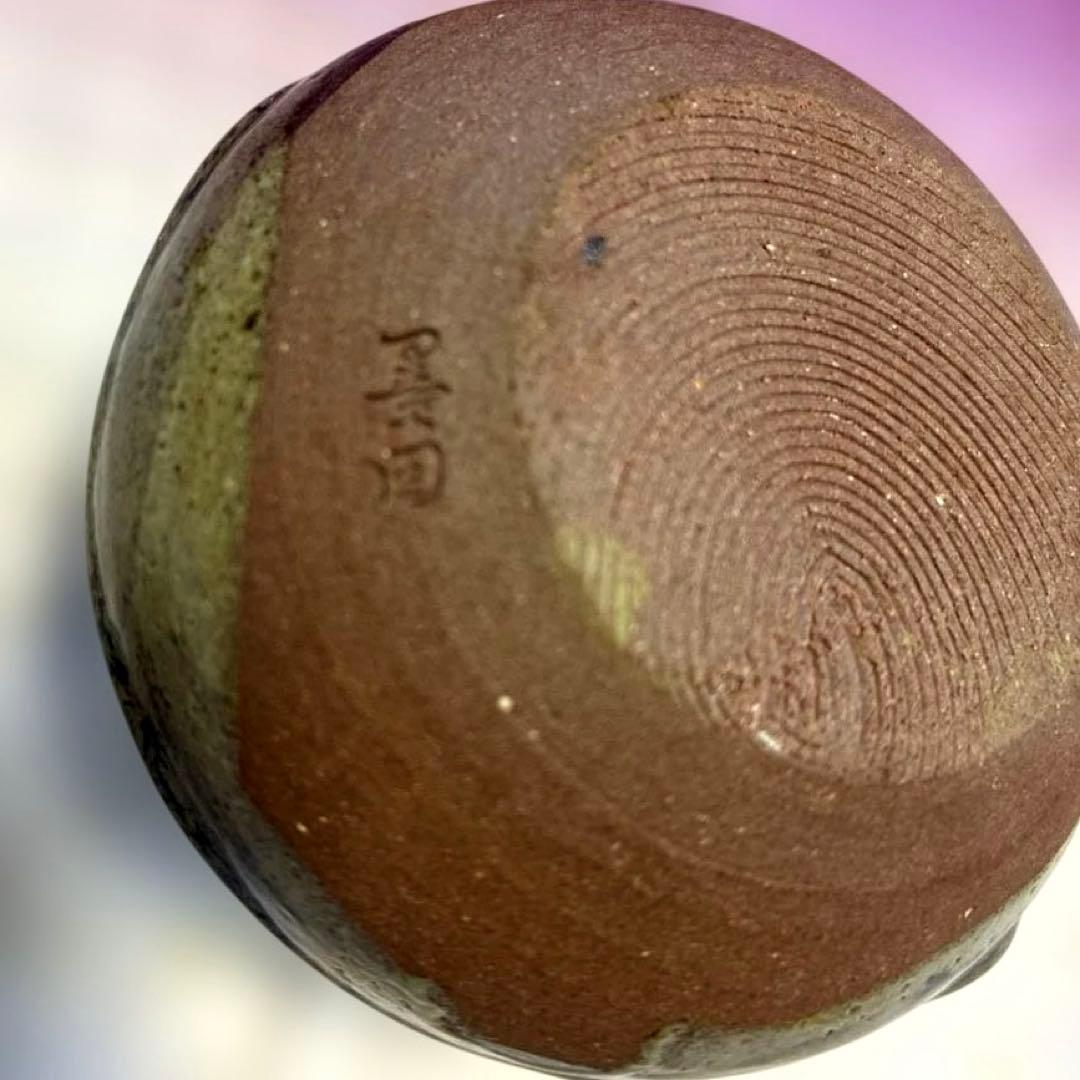 ✨レア✨茶道具✨『墨田窯　金太漢作』　茶入、織部 仕覆袋、共箱