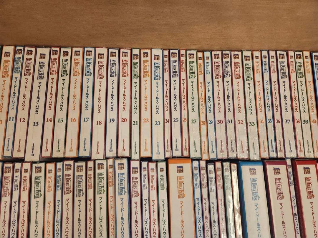 マイ•ドールズ•ハウス1〜150巻（全巻）