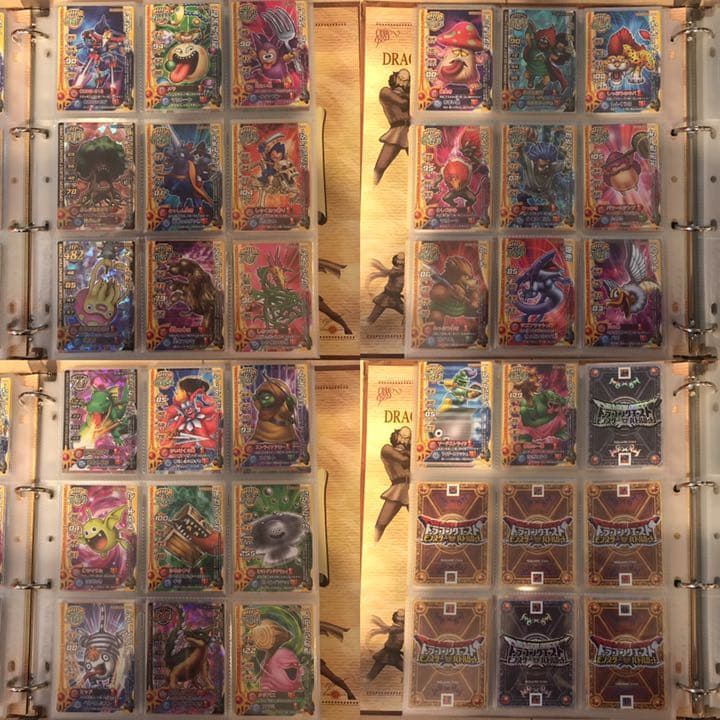 ドラゴンクエストバトルロード