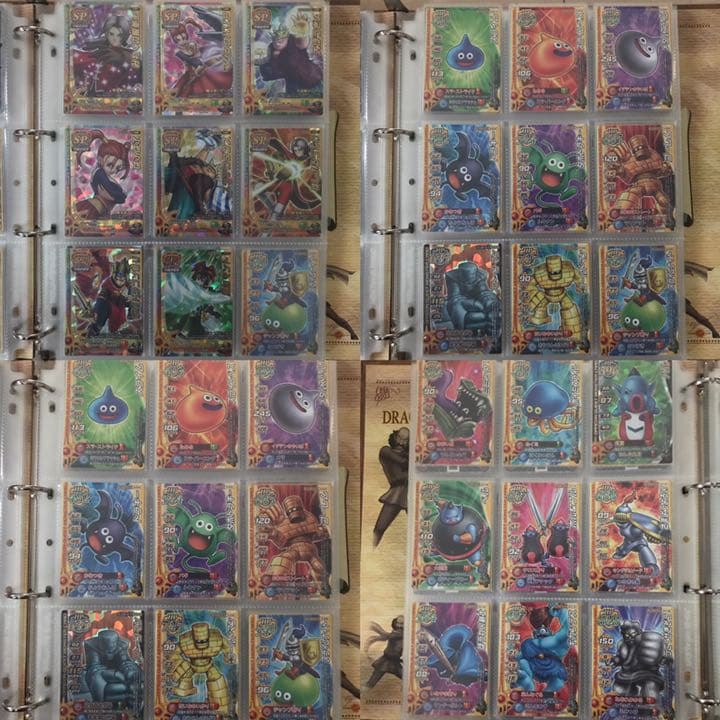 ドラゴンクエストバトルロード