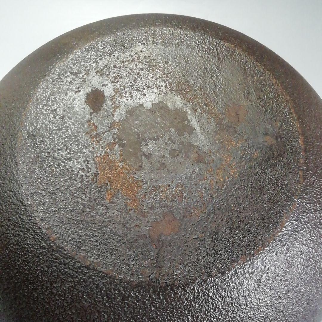 Ｓ４３９　茶釜　『阿弥陀堂釜』『釜師　佐藤清光作』　共箱　茶道具