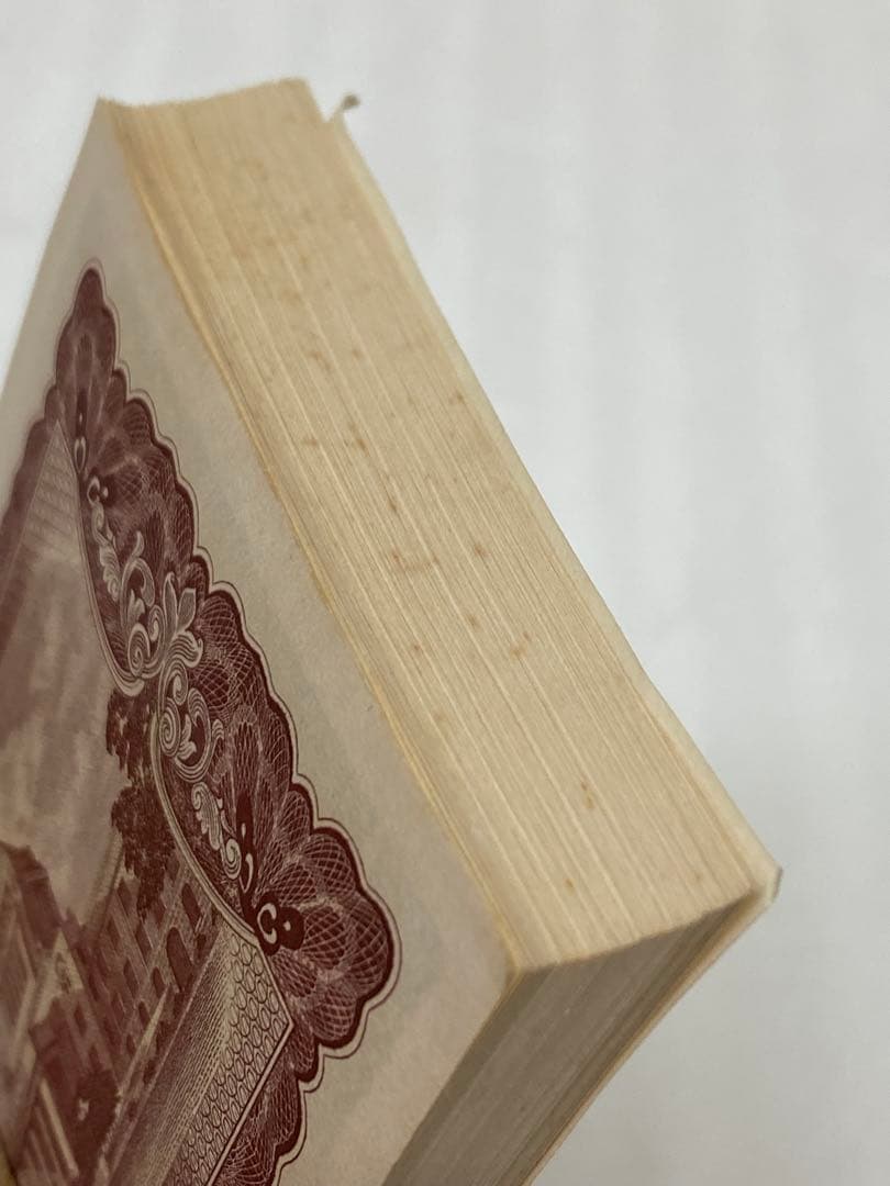 3-2310 板垣退助　旧100円札 100枚・連番