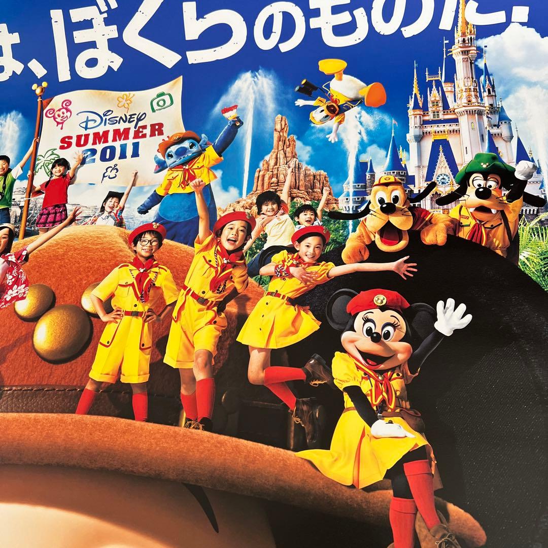 ディズニーリゾート　ポスター　(販促用・非売品)