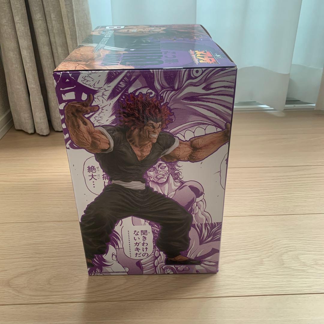 一番くじ　刃牙　範馬勇次郎　MASTERLISE B賞