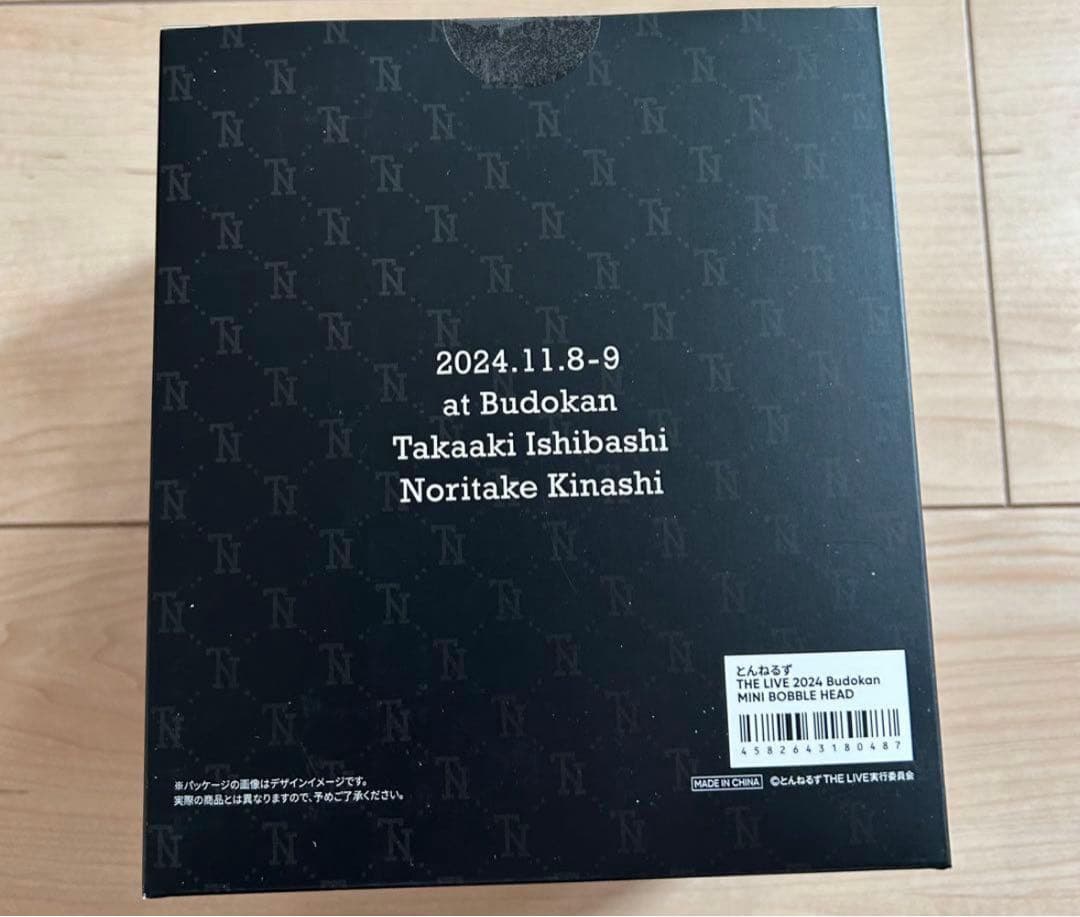 とんねるず　ボブルヘッド