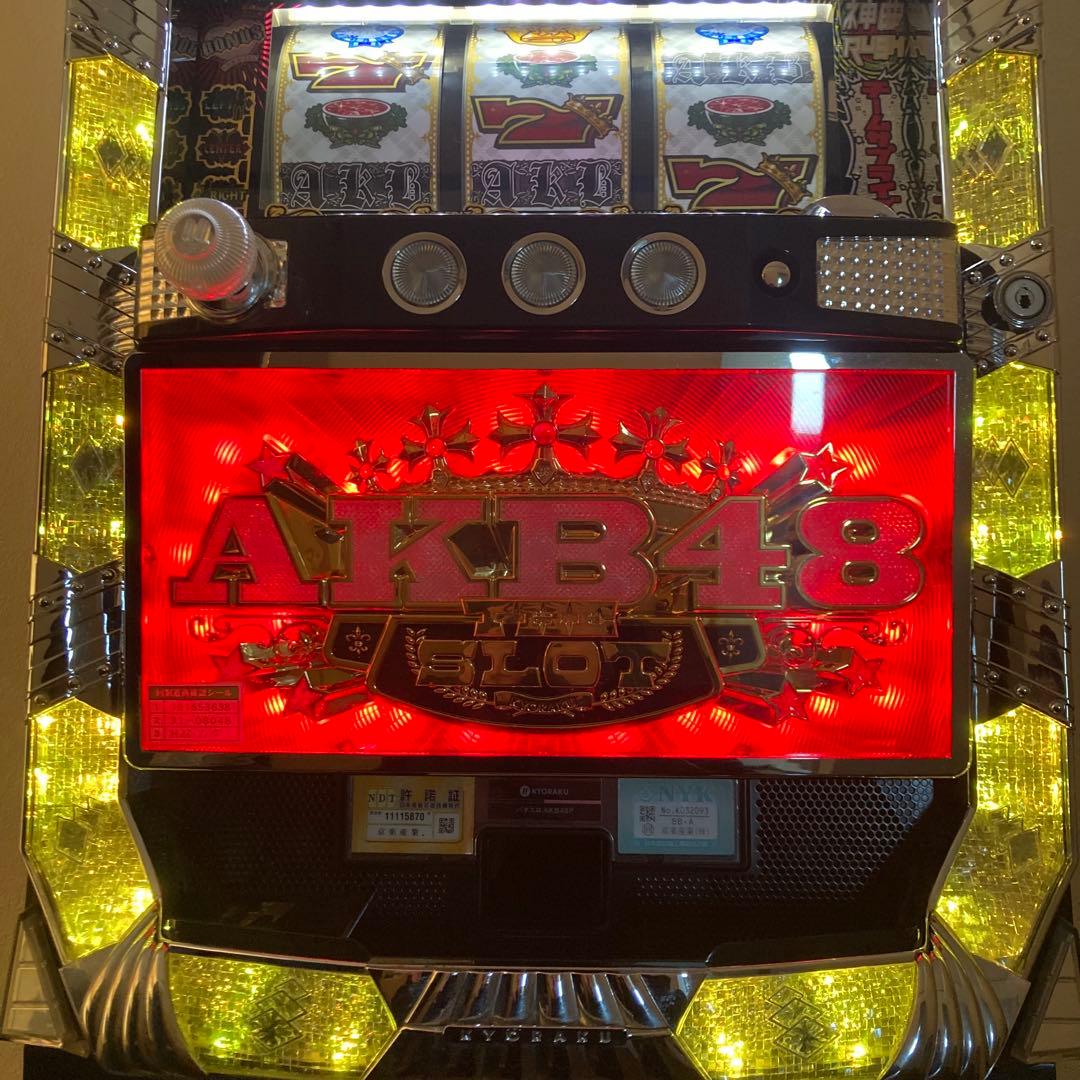 【綺麗】パチスロ スロット 実機 AKB48 不要機つき AKB 発送ＯＫ