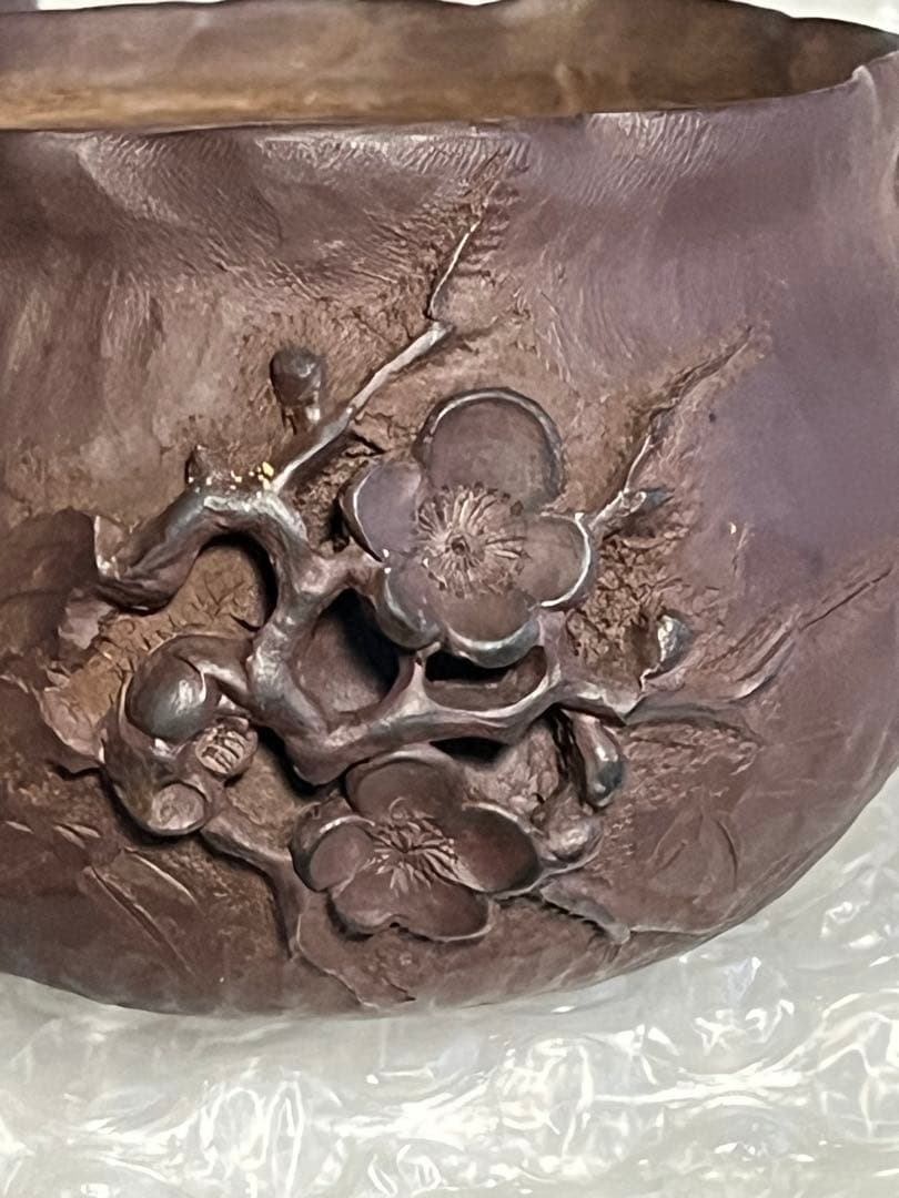 急須　紫泥　透彫　萬古焼　春山