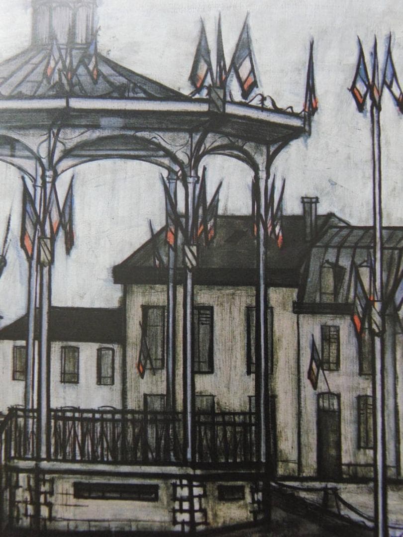 ベルナール・ビュッフェ、「Kiosque a musique」、希少画集の額装画