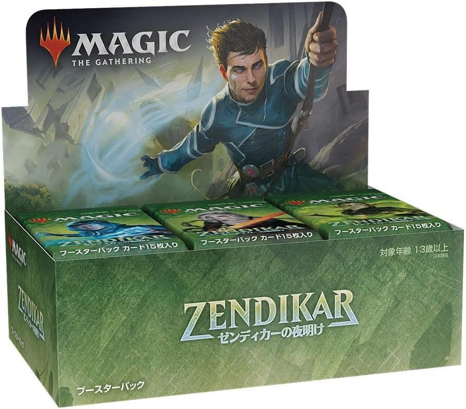 MTG ゼンディカーの夜明け ドラフト・ブースター 日本語版BOX