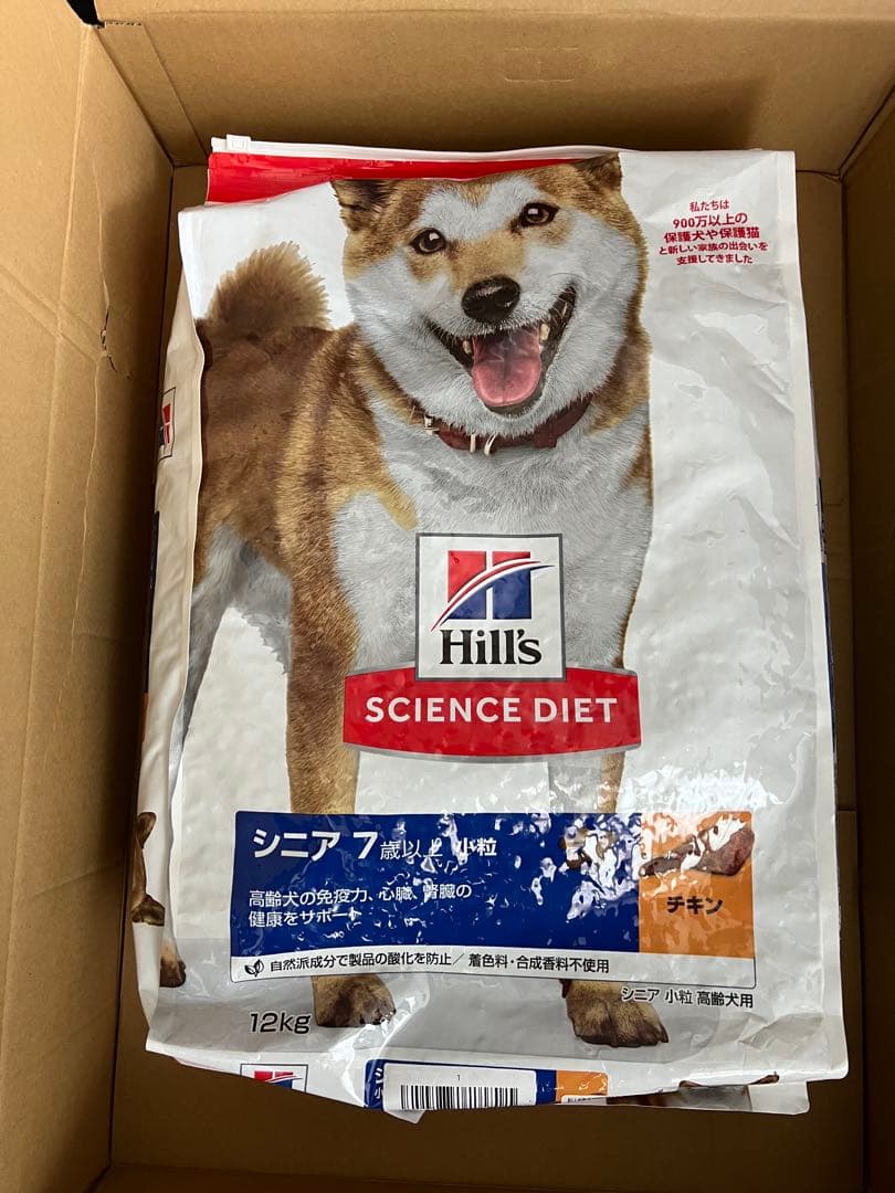Hill's サイエンスダイエット シニア 12kg 柴犬　002