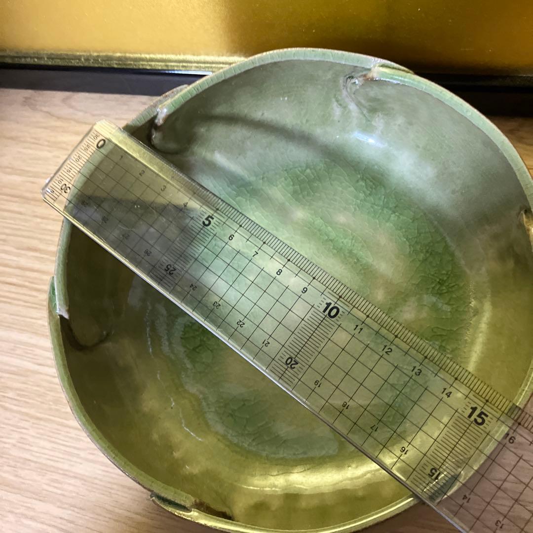 作家物 織部焼 瀬戸焼 菓子器 花器 お皿