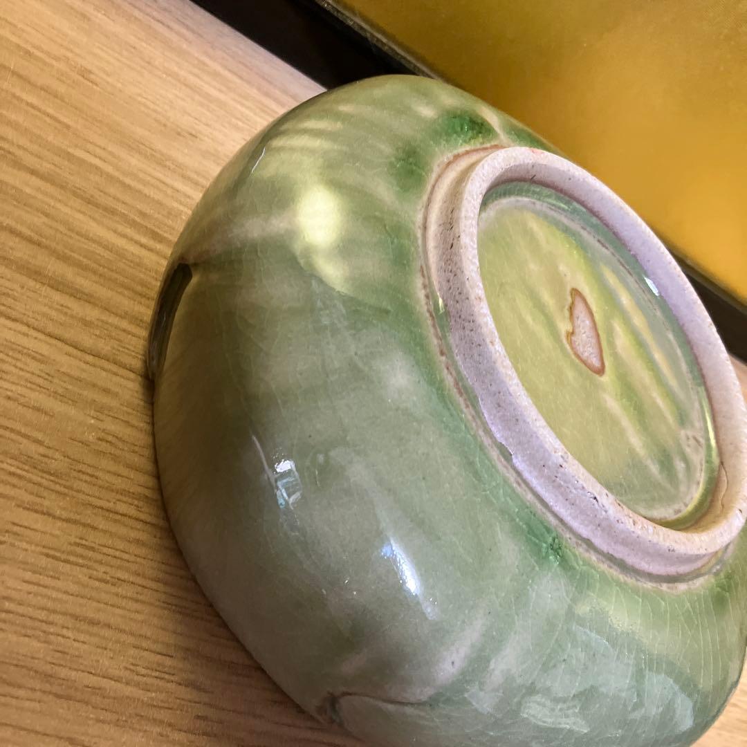 作家物 織部焼 瀬戸焼 菓子器 花器 お皿