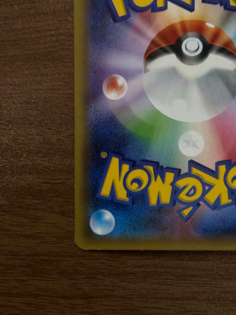 ポケモンカード サトシゲッコウガEX プロモ　 218/XY-P PROMO