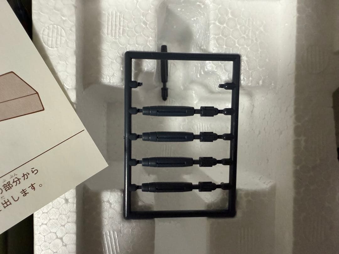 マクロス VF-1J バトロイドバルキリー 1/55 タカトクトイス