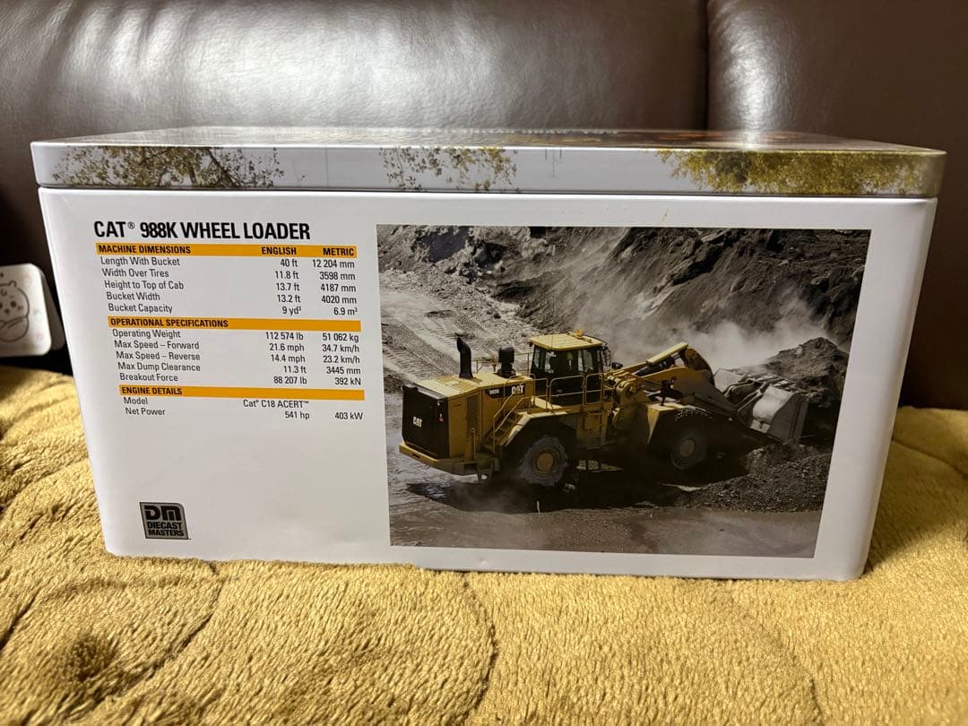 CAT 988K ホイールローダー 1:50スケール