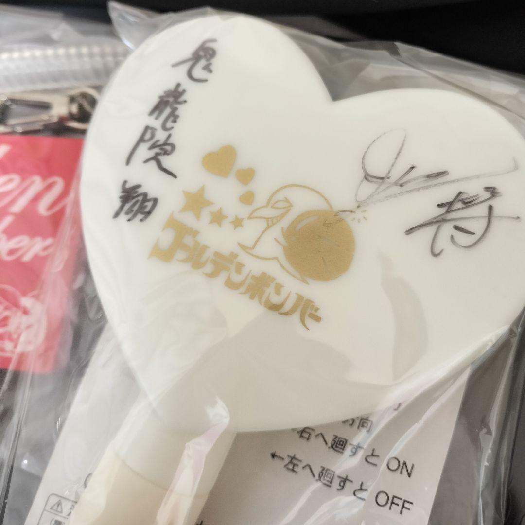 ゴールデンボンバー　サイン入り　ペンライト　金爆 缶バッジ　ライター　セット