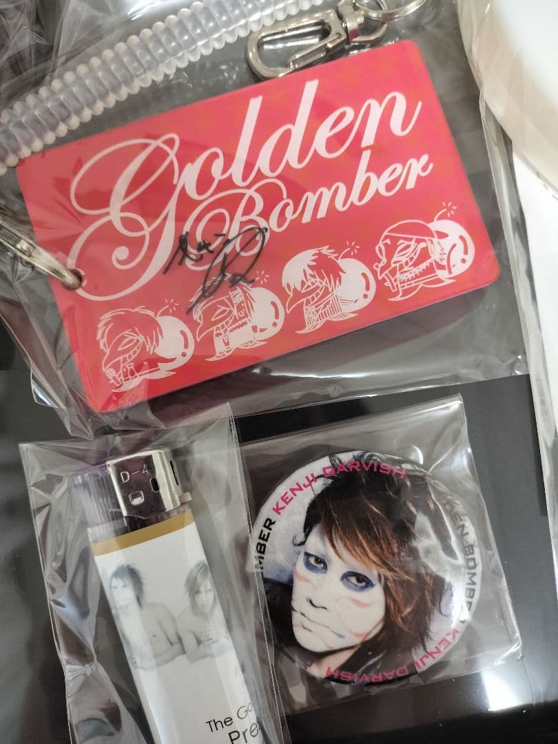 ゴールデンボンバー　サイン入り　ペンライト　金爆 缶バッジ　ライター　セット