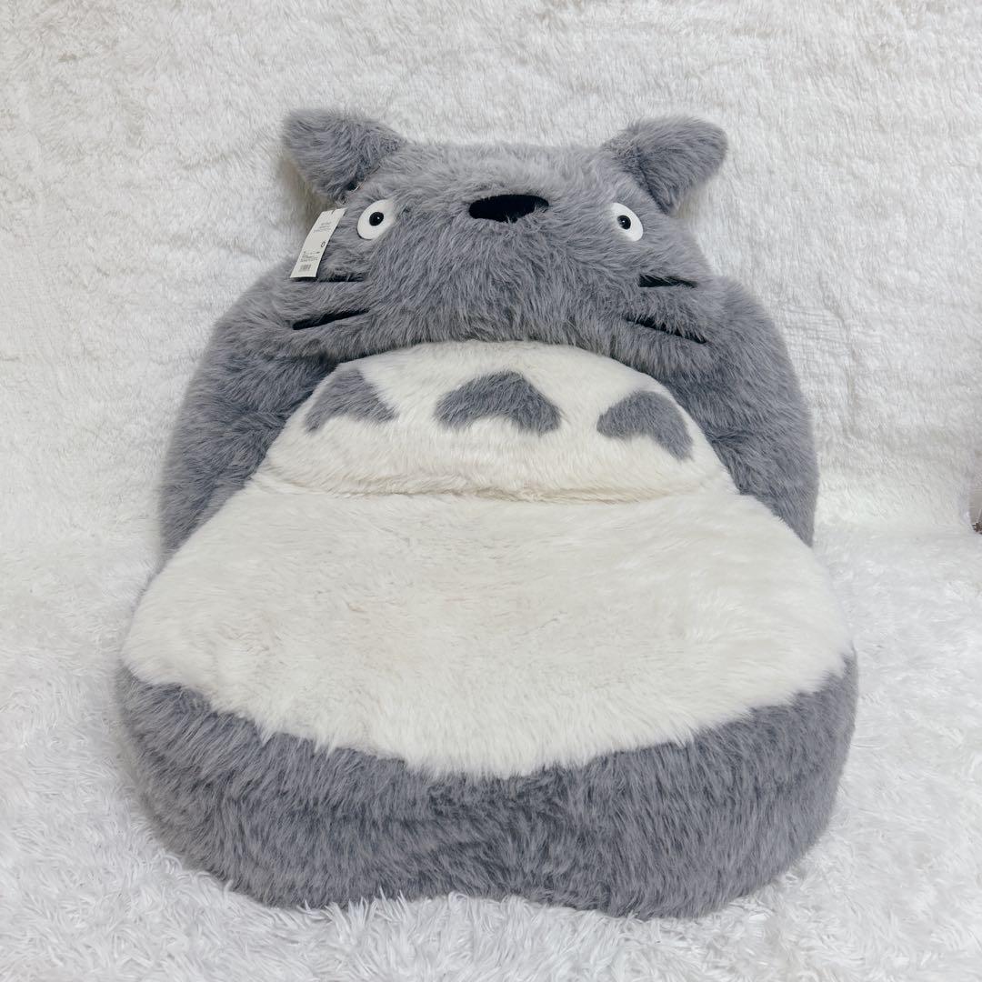 【超レア】となりのトトロ　座椅子　エンスカイ　タグあり　リクライニング