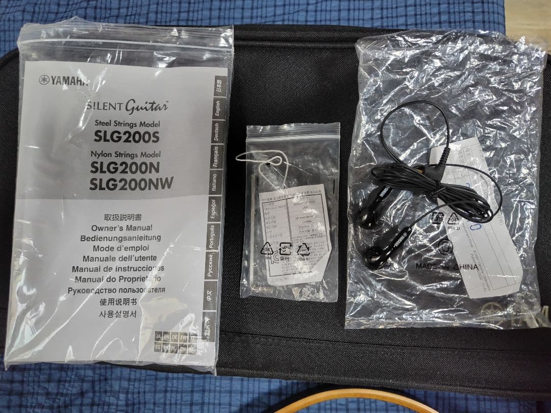 タピオカさん専用。YAMAHA　SLG200S サイレントギター