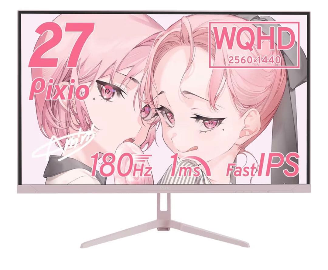 Pixio 27インチ WQHD モニター 180Hz