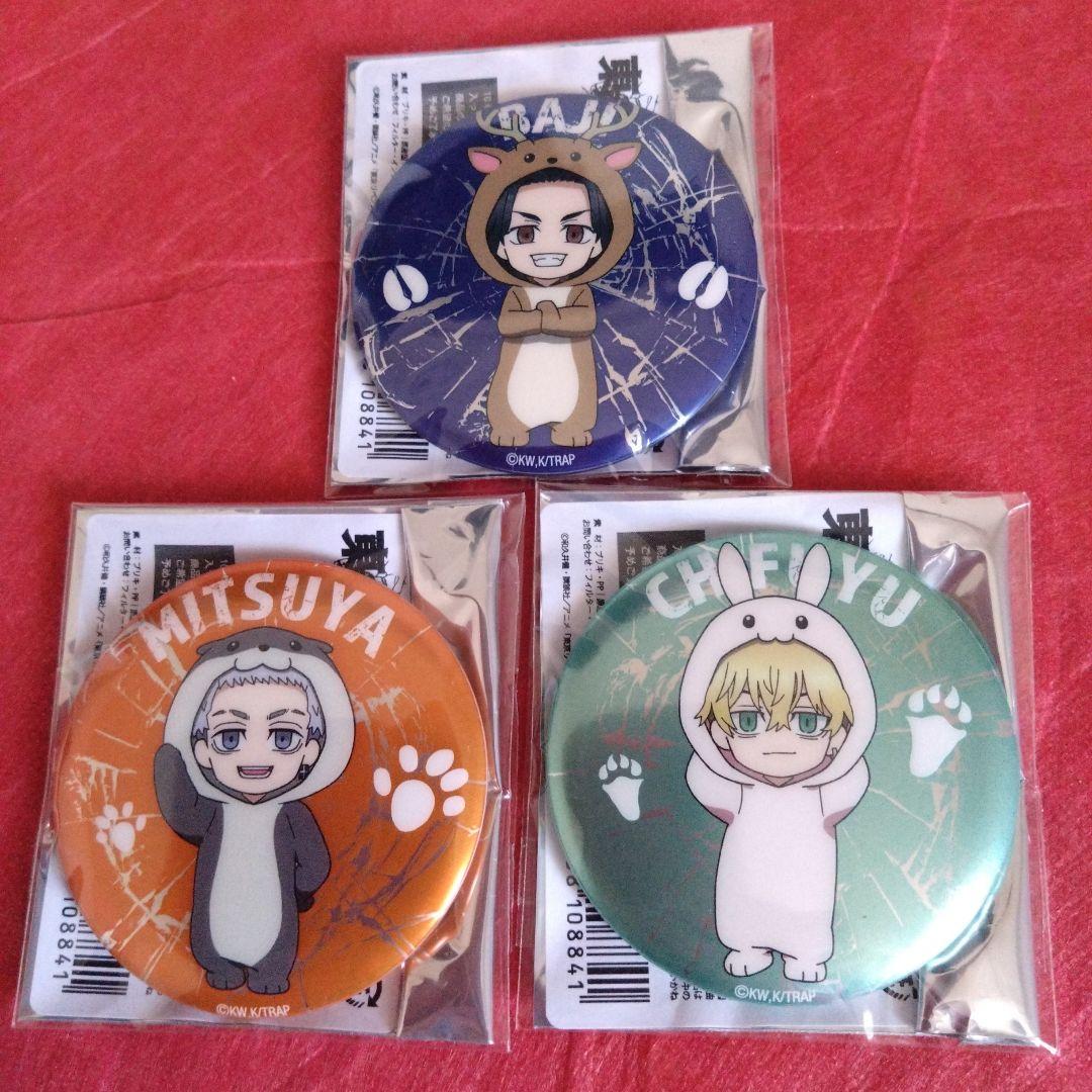 ◇◆新品未使用◆東京リベンジャーズ　トレーディング缶バッジ　全10種コンプ　レア