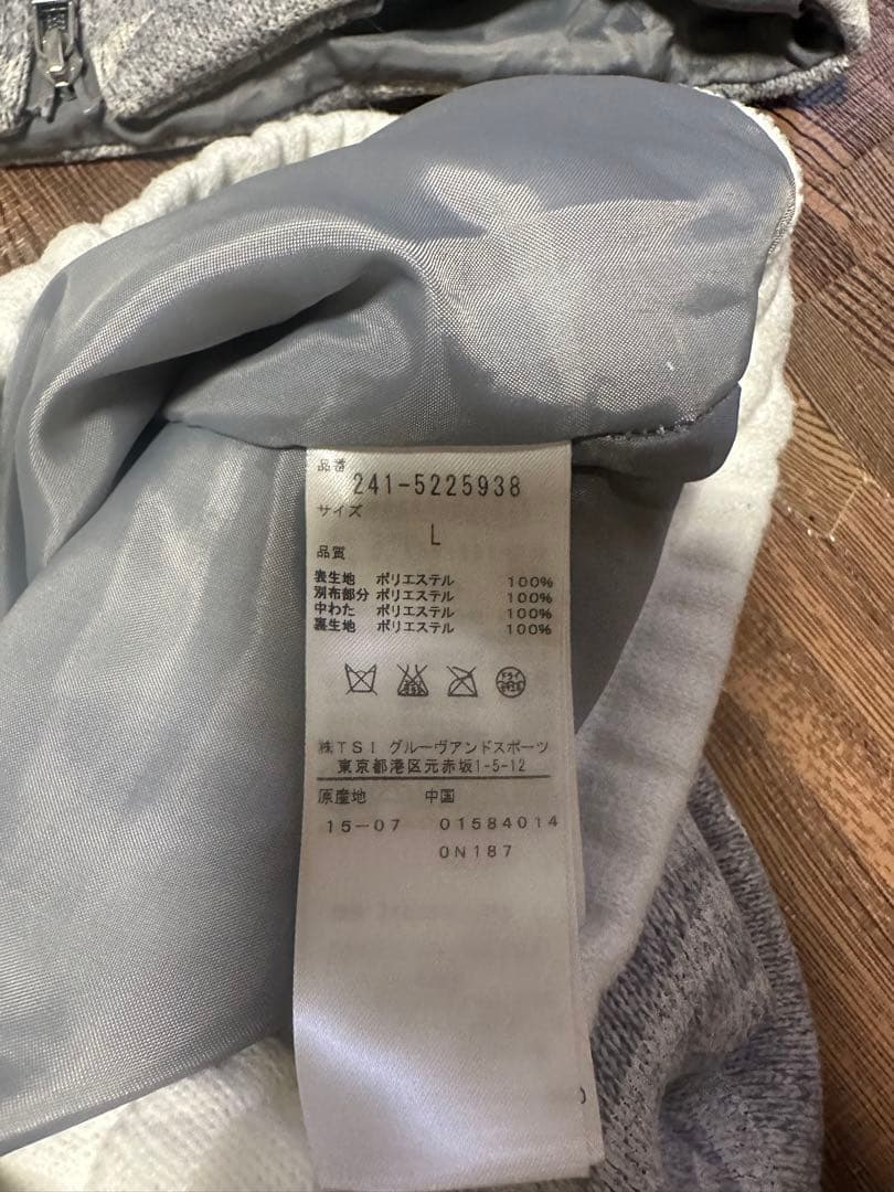 Callaway 幾何学模様 フード付きジャケット スカートセットアップ