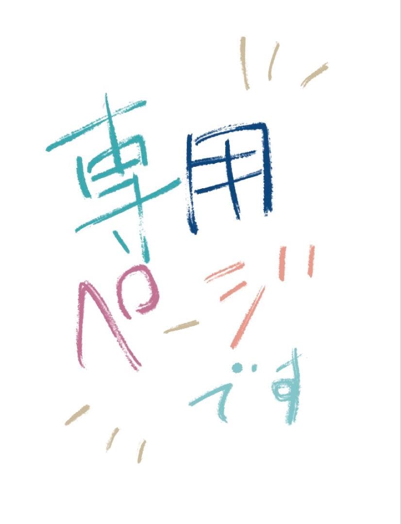 BLACKMEANS ライダースジャケット