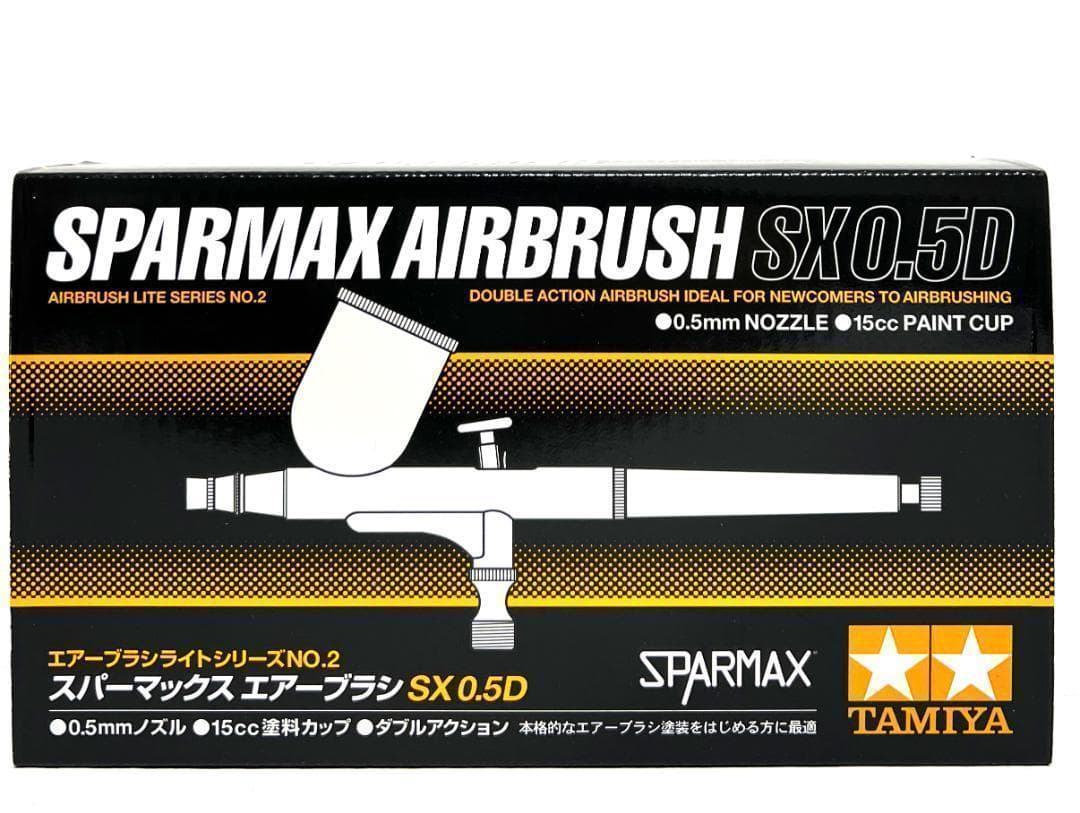 スパーマックス エアーブラシ【タミヤ】 SX0.5D 74802（新品未開封）