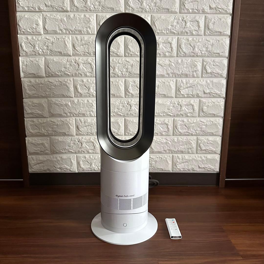 Dyson ダイソン 2024年製 hot&cool ホット&クール AM09