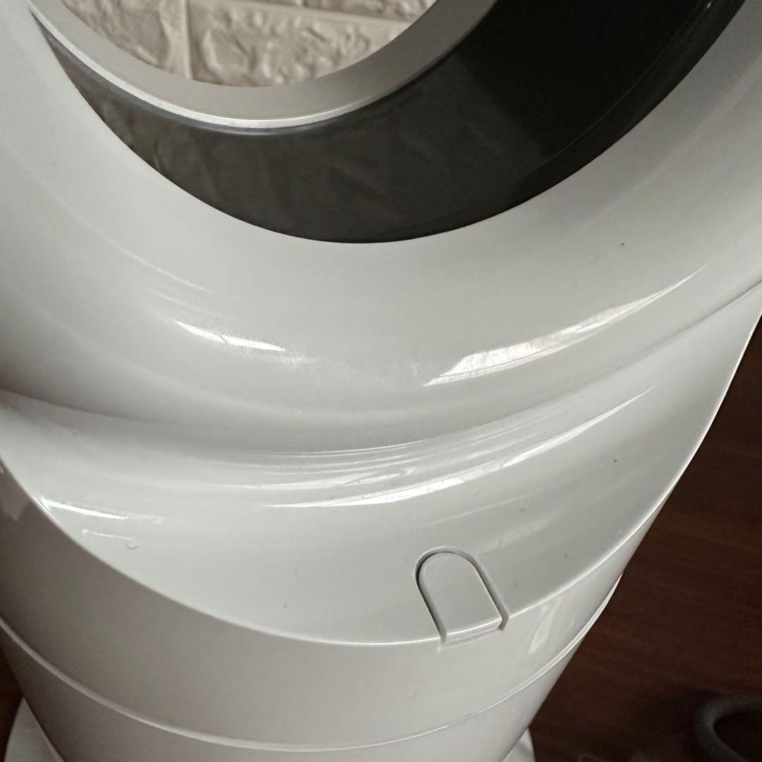 Dyson ダイソン 2024年製 hot&cool ホット&クール AM09