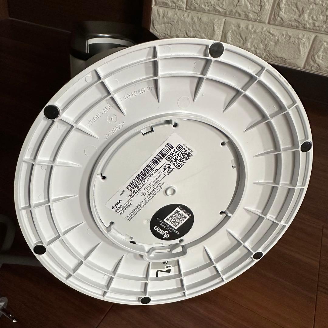 Dyson ダイソン 2024年製 hot&cool ホット&クール AM09