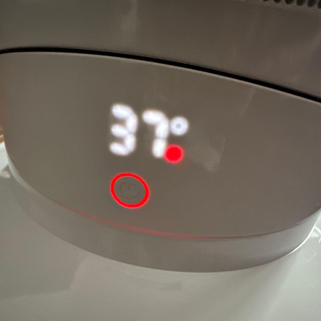 Dyson ダイソン 2024年製 hot&cool ホット&クール AM09