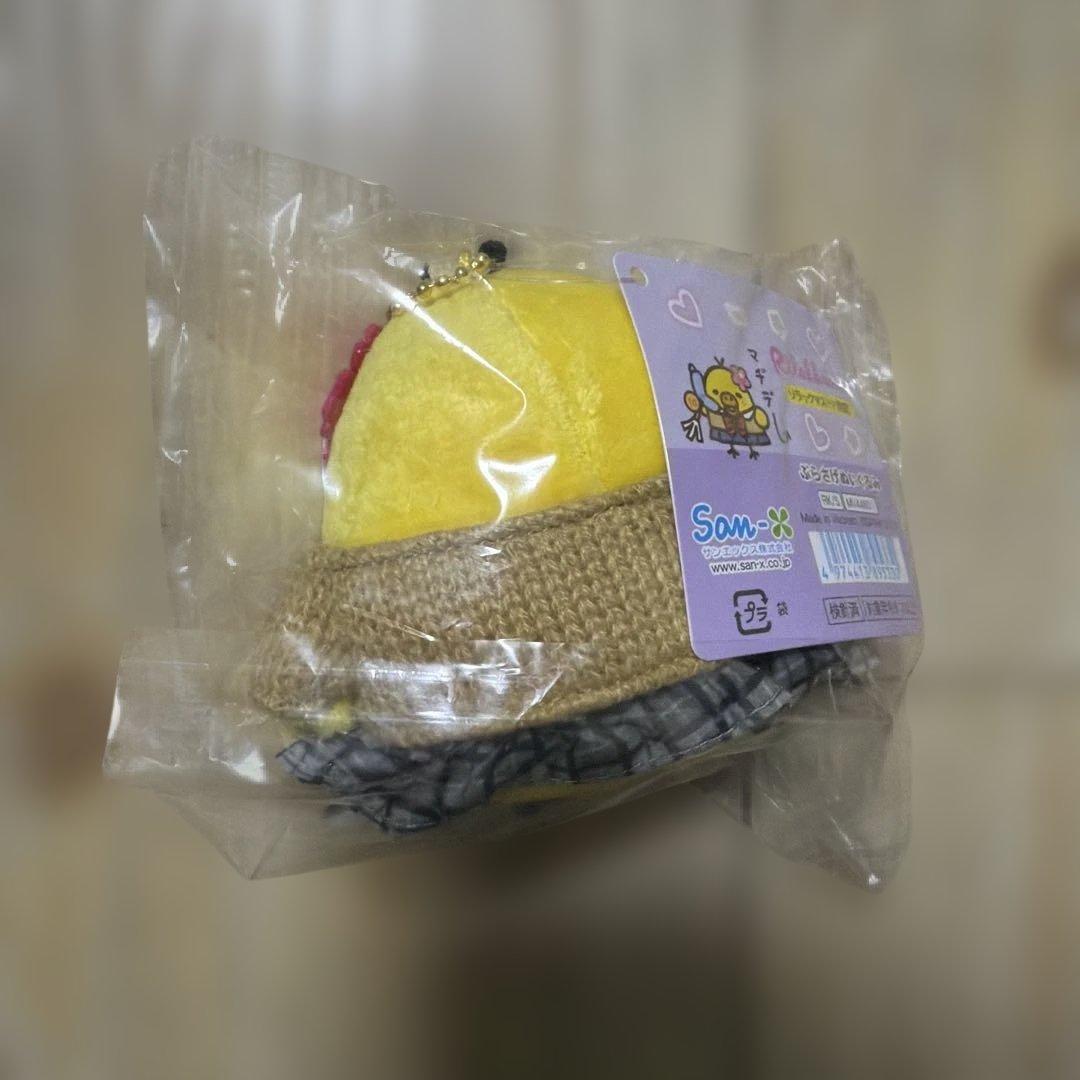 リラックマストア 限定 17周年 女子高生 ぶらさげぬいぐるみ キイロトリ