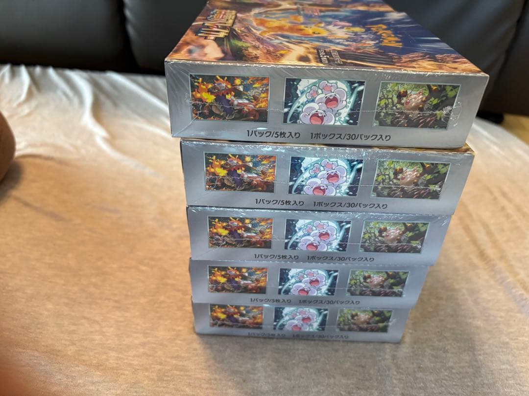 新品　未開封　ポケモンカード 超電ブレイカー　BOX シュリンク付　10BOX