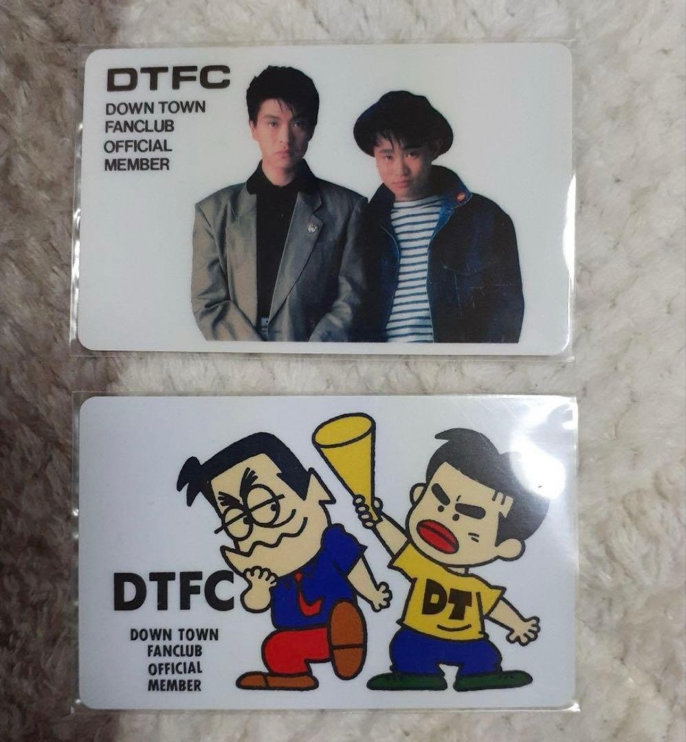 ダウンタウン　サイン入りポスター（額縁付き）　ファンクラブ会員証　まとめ売り