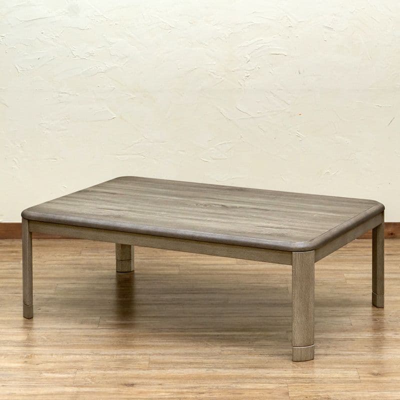 三浦幸美さん専用【ナチュラル】コタツ　継脚式　120×80