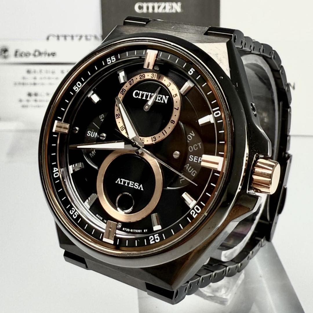 美品【稼働】シチズン 腕時計 アテッサ エコドライブ チタン サファイアガラス