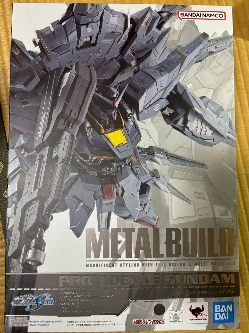 LBUILD プロヴィデンスガンダム