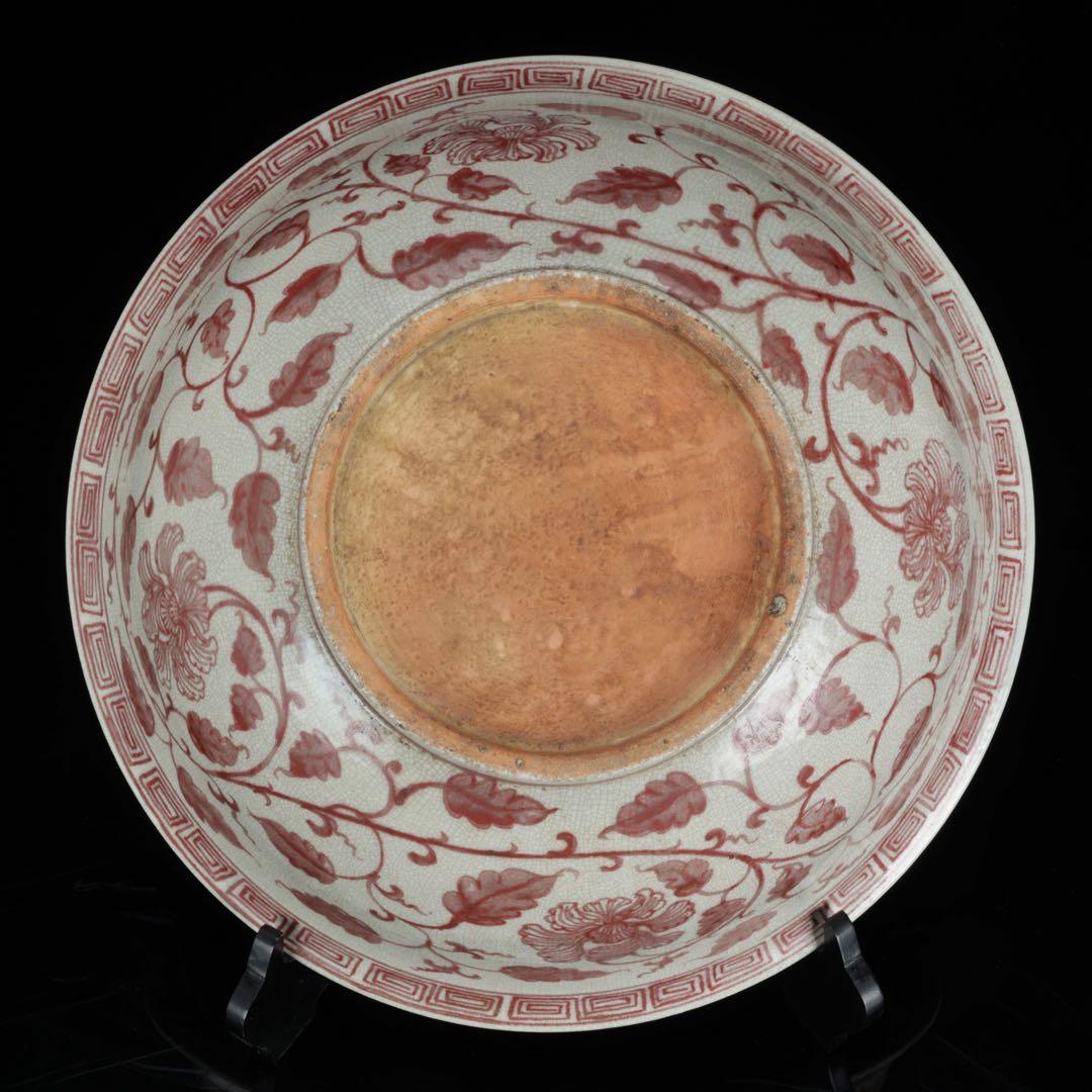 釉裡紅 纏枝花弁文 特大41cm 大鉢 辰砂紅絵 盛鉢 古美術 骨董 中国古陶磁
