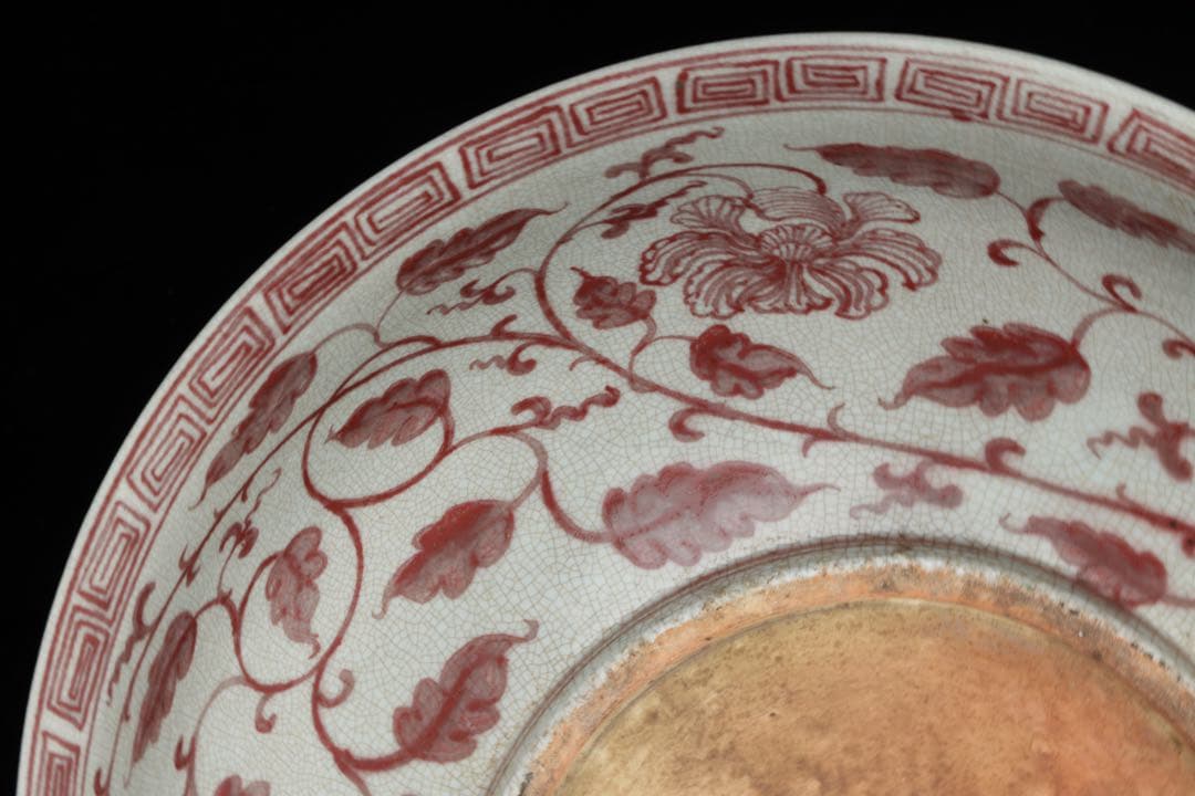 釉裡紅 纏枝花弁文 特大41cm 大鉢 辰砂紅絵 盛鉢 古美術 骨董 中国古陶磁