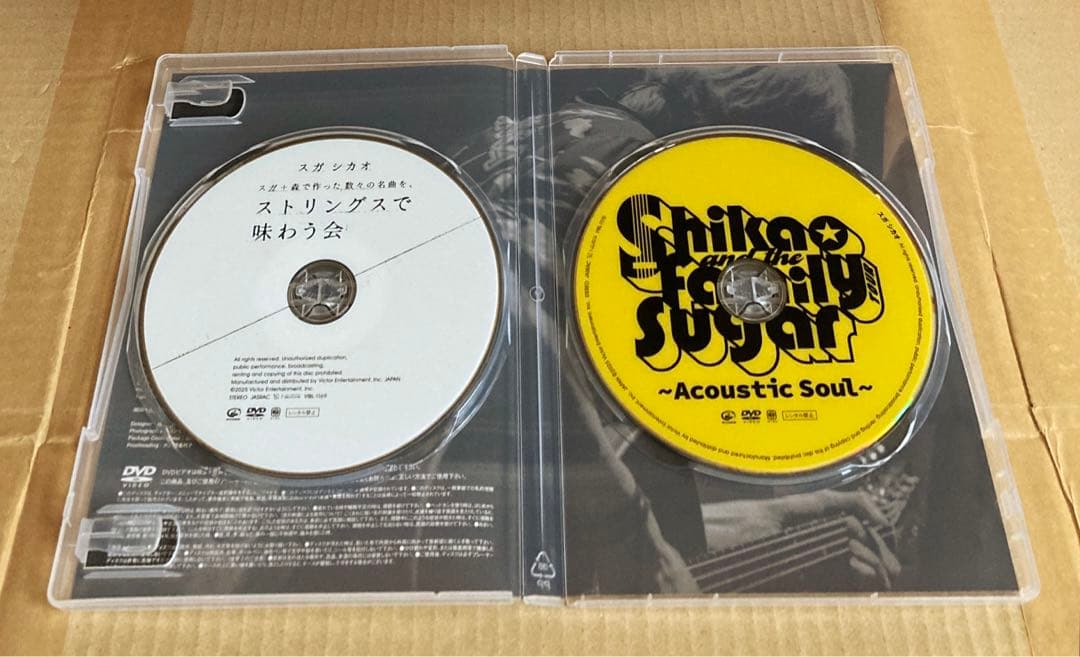 ◎専用　スガ シカオ/0226〈2枚組〉