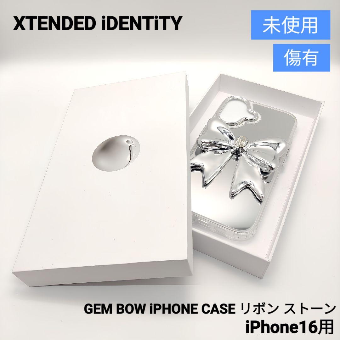 XTENDED iDENTiTY GEM BOW iPhone16用 CASE