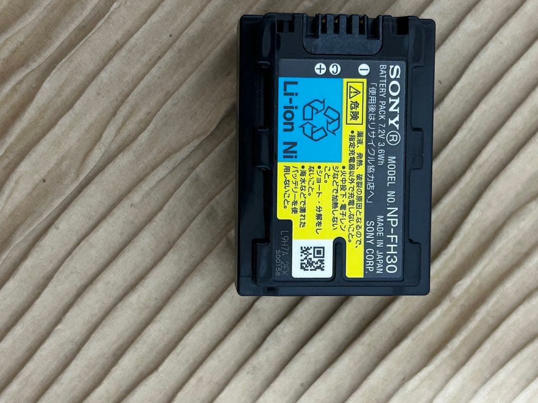 動作品　SONY DCR-SX41 HANDYCAM ビデオカメラ ケース付き