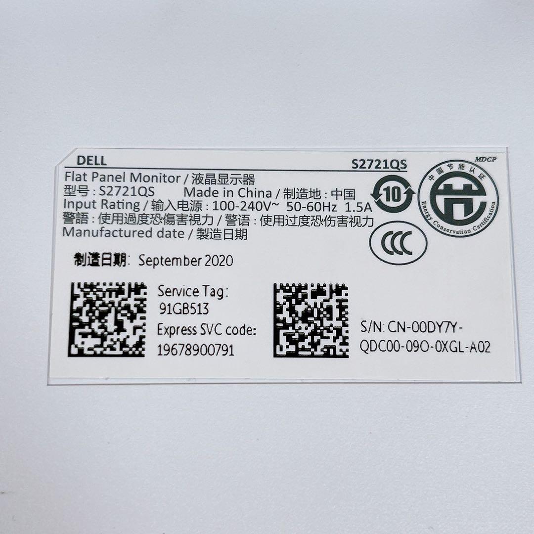 【美品】 DELL 27インチ 4K モニター S2721QS