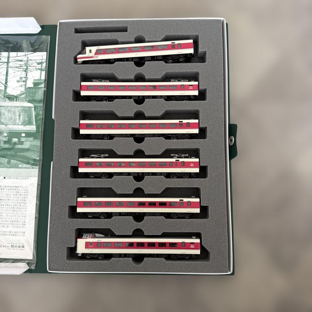 10-1451 381系「ゆったりやくも」6両セット